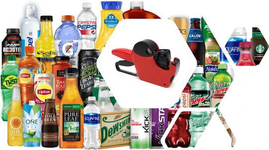 JS16 - 2616 2 Row Red Label Maker