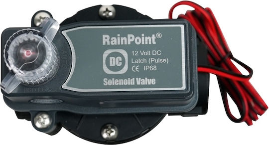 Ηλεκτρονική Βαλβίδα Άρδευσης 1" Dc Biv025esc-dc