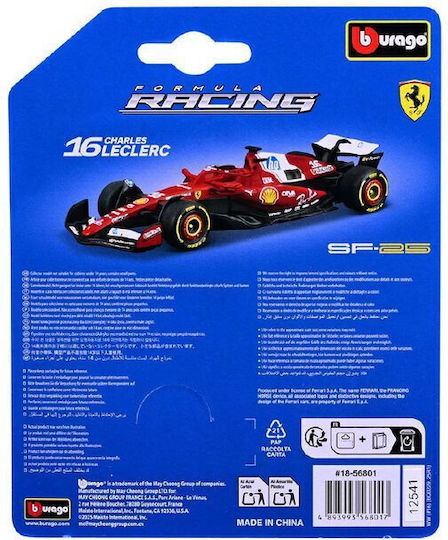 Bburago Αυτοκινητάκι 1:64 Formula 1