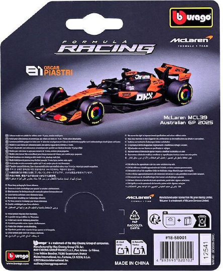 Bburago Αυτοκινητάκι 1:64 Formula 1