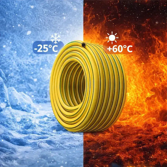Furtun Udare 3/4" 30m