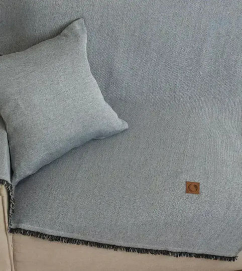 Borea Aura Ριχτάρι Διθέσιου Καναπέ 180x250εκ. Γκρι
