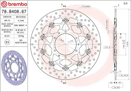 Brembo Кръгъл Плаващ Мотоциклетен Диск 310mm 78b40867