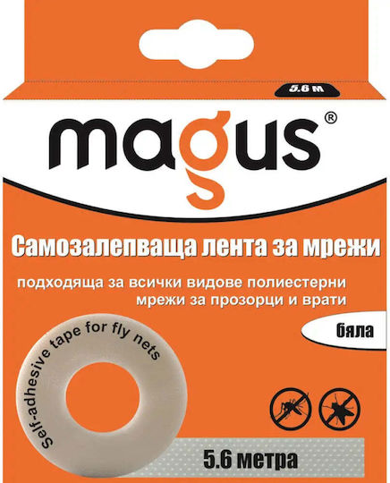 Magus 560см Мрежеста Лента