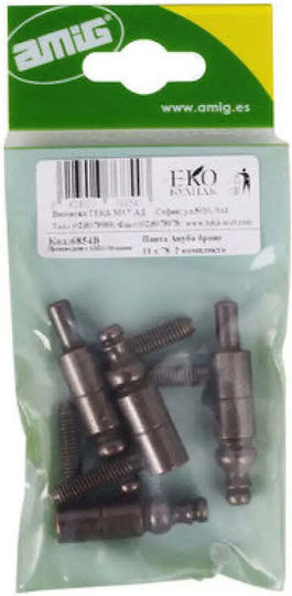 Anuba Hinge 2 Pcs Amig Mod 50