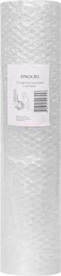 Aeropack Foil 5 M 50 Cm 60 Microns Green Way