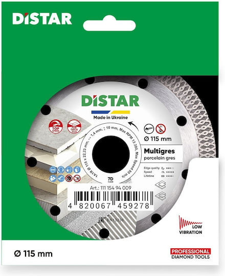 Distar Cutting Disc For Construction Materials 125mm