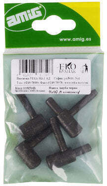 Anuba Hinge 2 Pcs Amig Mod 20