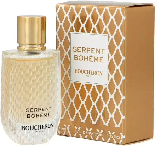 Boucheron Serpent Boheme Eau de Parfum 4.5ml