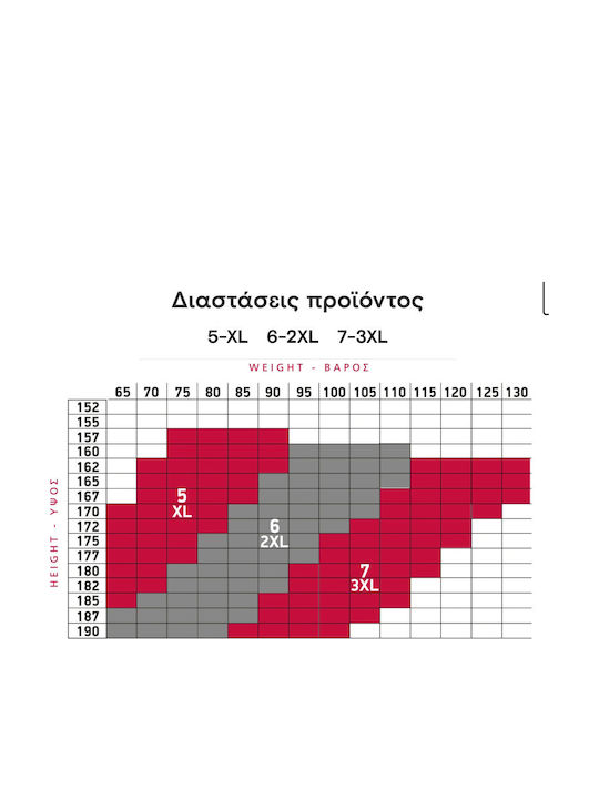 Γυναικείο Καλσόν 20 Den Σύσφιξης Μελί