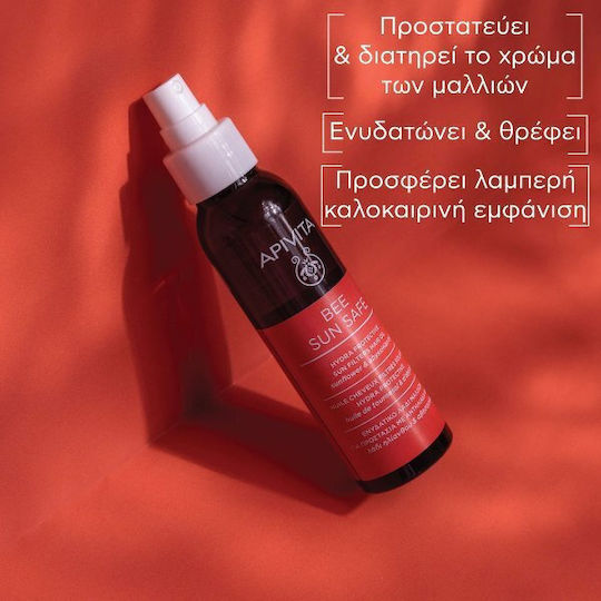 Apivita Bee Sun Safe Hair Sunscreen 100ml