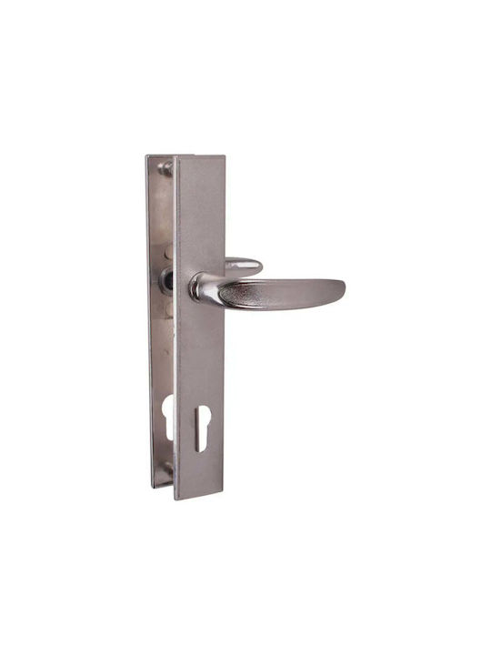Metal Lever For Middle Door Silver