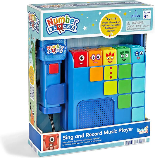 Hand2Mind Numberblocks Εκπαιδευτικό Παιχνίδι Γνώσεων