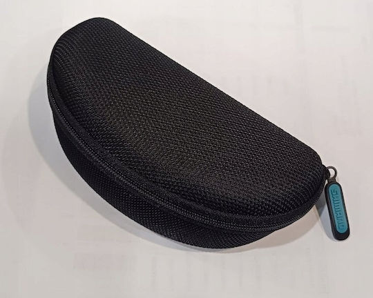 Shimano Technium Cycling Glasses with Gray Frame and Polarized Dark Lenses