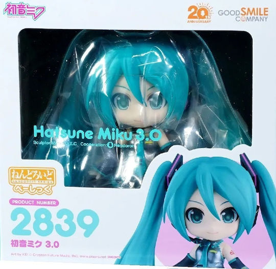 Good Smile Company Vocal Series 01 Φιγούρα Δράσης