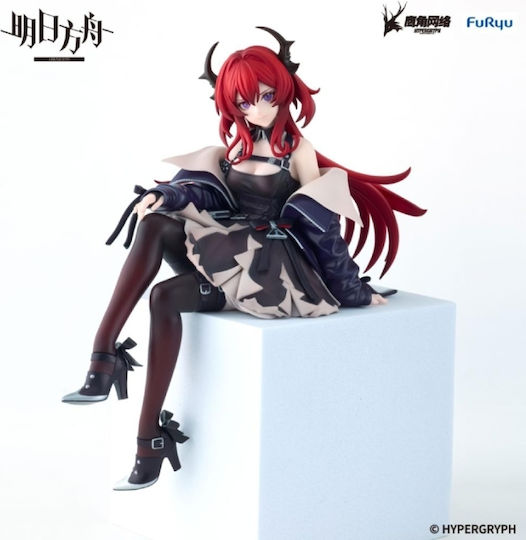 FuRyu Arknights Noodle Stopper Sammelbare Figuren