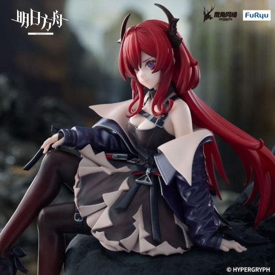 FuRyu Arknights Noodle Stopper Sammelbare Figuren