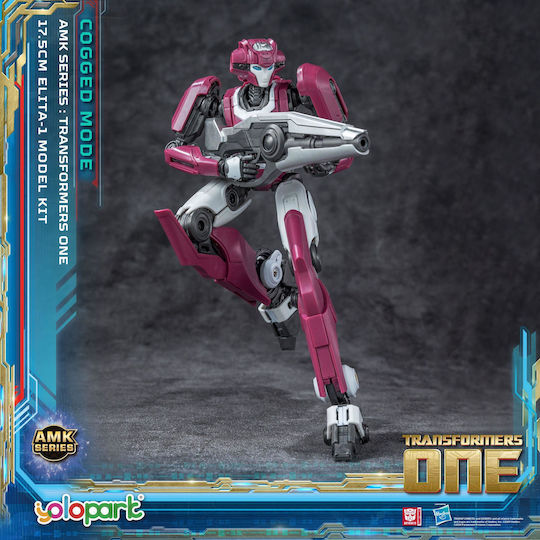 The Transformers Transformers: 8 Amk Series - Elita-1 Σετ Μοντελισμού (20cm) Φιγούρα 20εκ.