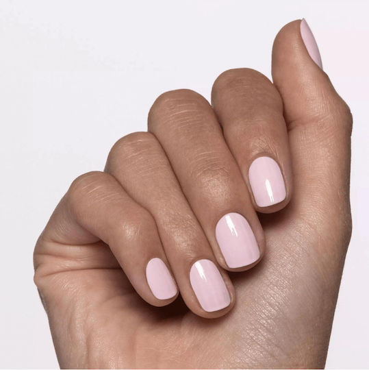 Essence Glossy Βερνίκι Νυχιών 70 Nudefairy 8ml