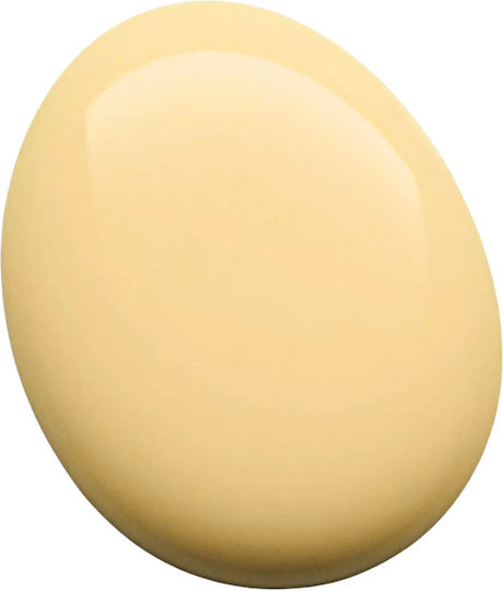 Catrice Cosmetics Gel Affair Гланцов Дълготраен Лак За Нокти 012 Easy Peasy Lemon Squeezy 10.5ml
