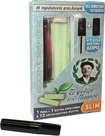 Tou Pappou Pipă de Țigară Slim 6mm Verde