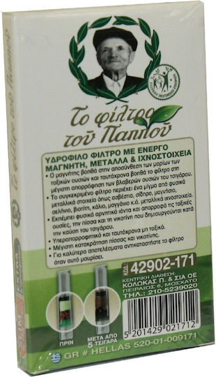 Του Παππού Πίπες Τσιγάρων Slim 6mm 10τμχ