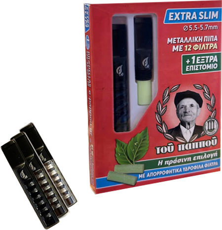 Цигарена тръбичка на дядо 42907-120 Extra Slim (5,5 мм, 5,7 мм) Black - 1 опаковка