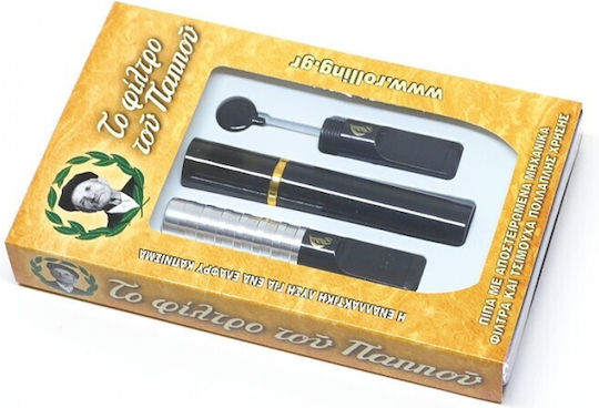 Tou Pappou Zigarettenpfeife 8mm Grau