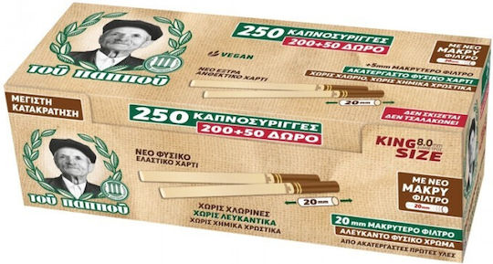 Tou Pappou Zigarettenrohre 20mm 250 Stück