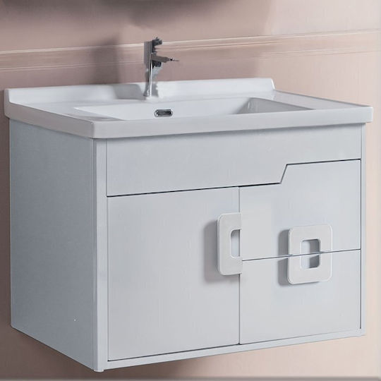 Gloria Hotel 80 Waschtisch mit Waschbecken L77xB45.5xH48cm Weiß