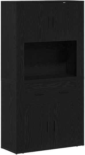 Ντουλάπα Γραφείου 80x33x150cm