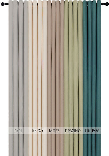 Viopros Κουρτίνα με Τρουκς Πετρόλ 140x260εκ.