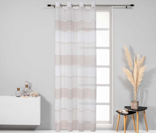 Κουρτίνα Easy Home Drum 260x140cm Μπεζ Τρουκς