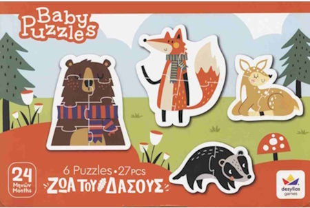 Kinderpuzzle Baby 27pcs Desyllas