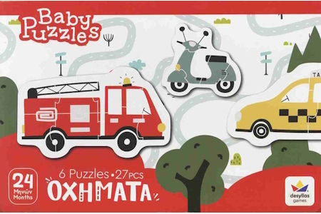 Puzzle pentru Copii Baby 27buc Desyllas