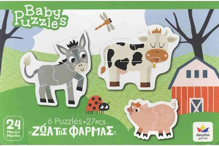 Παιδικό Puzzle Baby 27pcs Δεσύλλας