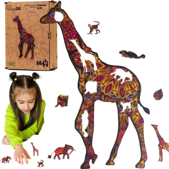 Wooden Kids Puzzle PuzzleOK
