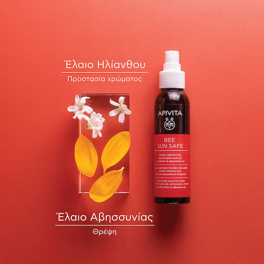 Apivita Bee Sun Safe Hair Sunscreen Spray 100ml