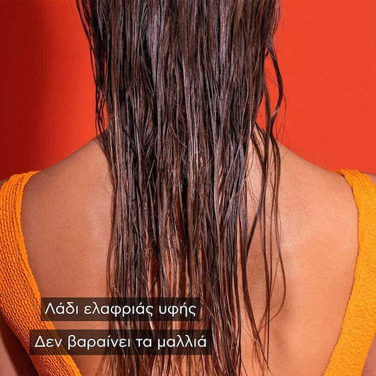 Apivita Bee Sun Safe Hair Sunscreen Spray 100ml