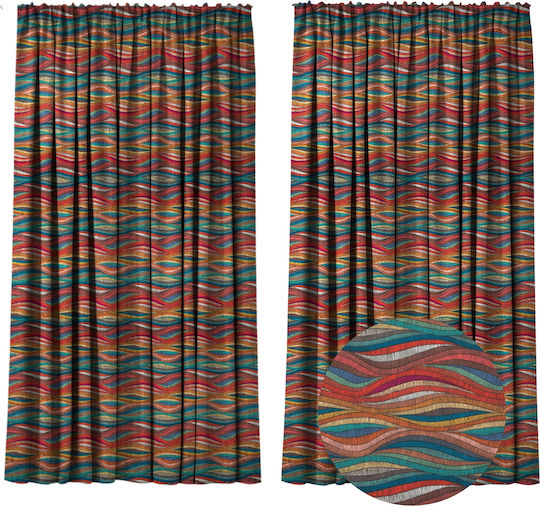 Kidizi Waves Delight Συσκότισης με Τρέσα 180x240εκ.