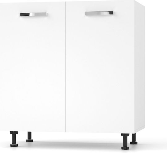 Charlotte Floor Cabinet White 80x46.5x82cm