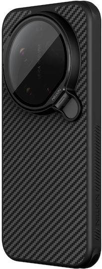 Nillkin Carboprop Back Cover Aramid Fiber Silicone 0.5mm Black Xiaomi 17 Ultra