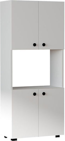 Guzel Επιδαπέδιο Ντουλάπι 60x31.4x140εκ.