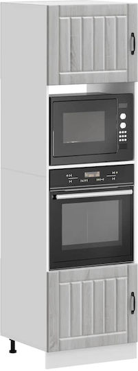 Στήλη Κουζίνας 60x57x207εκ. Στήλη Κουζίνας 60x57x207εκ.