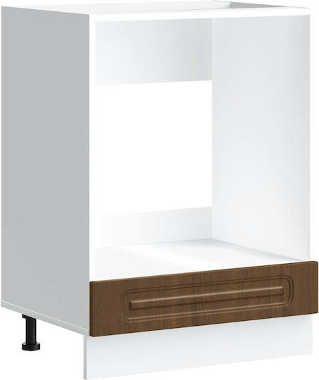 Kalmar Dulap Inferior pentru Cuptor 60x46x81.5buc Kalmar Dulap Inferior pentru Cuptor 60x46x81.5buc