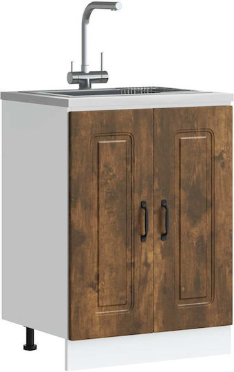 Kalmar Ντουλάπι Νεροχύτη 60x46x81.5εκ.