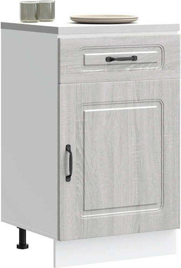 Επιδαπέδιο Ντουλάπι 50x46x81.5εκ. Επιδαπέδιο Ντουλάπι 50x46x81.5εκ.
