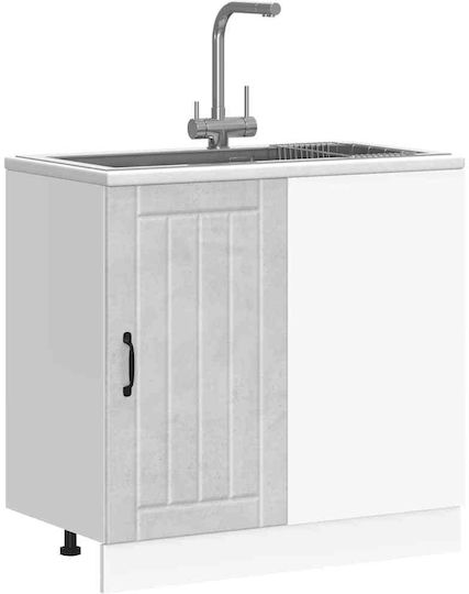 Ντουλάπι Νεροχύτη 80x46x81.5εκ.