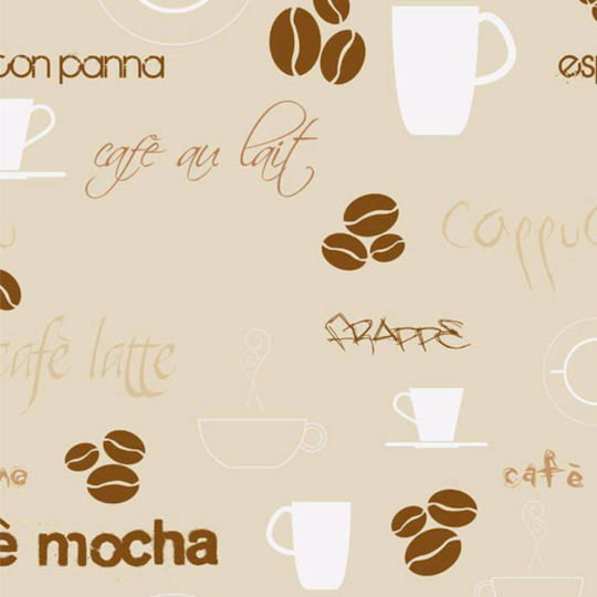 Foil 45cm Cappuccino