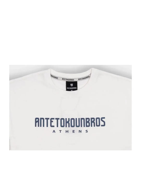 T-shirt Λευκό
